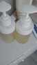 阿芙（AFU）十一籽深層水潤養(yǎng)膚保濕洗面奶面部清潔150ml 送女友禮物 曬單實拍圖