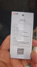 西昊M56二代 人體工學(xué)椅辦公椅電腦椅子人工力學(xué)座椅久坐電競(jìng)椅學(xué)習(xí)椅 曬單實(shí)拍圖