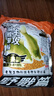 老鬼魚(yú)餌918大野戰九一八野戰篇腥香餌料野釣鯽魚(yú)鯉魚(yú)草魚(yú)專(zhuān)用 918野戰篇300克【3包】 曬單實(shí)拍圖
