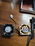 noctuaNF-A4x20 貓頭鷹風(fēng)扇 4cm 機箱內存散熱風(fēng)扇靜音無(wú)光 功放散熱小風(fēng)扇改裝 PWM FLX 12V 5V 4020mm貓頭鷹 NF-A4x20 PWM 曬單實(shí)拍圖
