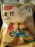 富昌 腐竹段250g干貨油豆腐皮切斷腐竹涼拌黃豆制品螺螄粉火鍋食材 曬單實(shí)拍圖