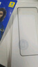 藍(lán)猩先生適用OPPO FindX8Ultra手機(jī)膜 findx8ultra鋼化膜高清高透防摔抗指紋手機(jī)貼膜 曬單實(shí)拍圖
