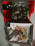大山合（DS&H）大香菇 85g 干香菇 山珍菌菇蘑菇 火鍋煲湯烹飪食材 菌菇干貨 曬單實(shí)拍圖