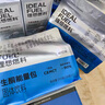 理想燃料 生酮奶昔 MCT油脂粉防彈能量包代餐粉低碳代餐30g*7條./袋 曬單實(shí)拍圖