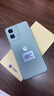 摩托羅拉 聯(lián)想moto G55  LCD護(hù)眼屏 四年質(zhì)保 杜比雙揚(yáng)聲器 大電池長續(xù)航 應(yīng)用六開 8+128GB 淺草綠 曬單實(shí)拍圖