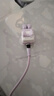 ROCK蘋果16/15充電線雙type-c數(shù)據(jù)線PD100W快充5A車載iPhone15/16Promax平板筆記本華為榮耀紫 曬單實拍圖