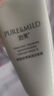 泊美（PURE＆MILD）護(hù)膚品套裝鮮純珍萃百合多效保濕水乳護(hù)膚化妝品補(bǔ)水套裝生日禮物 【升級(jí)2.0】保濕水乳(水潤(rùn)型) 曬單實(shí)拍圖