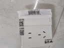 公牛（BULL）開關(guān)插座G07系列一開單控五孔帶開關(guān)插座86型面板G07E333S白色 曬單實拍圖