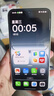 OPPO【國家補貼15%】一加 13T新品手機(jī)5G游戲智能驍龍8至尊版旗艦芯小屏大魔王大電池一加13升級版13t 晨霧灰 16GB+512GB 官方標(biāo)配【全國聯(lián)保】 曬單實拍圖