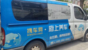 府上養(yǎng)車攜車網(wǎng)府上養(yǎng)車上門汽車空調(diào)蒸發(fā)箱可視化深度清洗除灰塵殺菌服務 空調(diào)蒸發(fā)箱可視化+空調(diào)管道清洗 曬單實拍圖