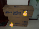 海爾（Haier）小紅花套系 凈省電1.5匹掛機臥室節(jié)能壁掛式空調(diào) KFR-35GW/E1-1家電國家補貼20%以舊換新 曬單實拍圖