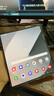 三星Galaxy Z Fold6 折疊屏手機(jī) 5G全網(wǎng)通 商務(wù)書寫體驗(yàn)AI激活新機(jī) Fold6 星夜銀（12GB） 256GB【港臺(tái)版雙卡】 曬單實(shí)拍圖