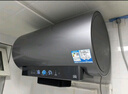 海爾（Haier）國家補貼20%電熱水器60升麥浪DR7 富鍶小藍瓶凈膚洗JH7旗艦款 3300W變頻節(jié)能速熱大水量家用儲水式 曬單實拍圖