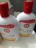大寶SOD蜜多規(guī)格組套男女士護(hù)膚品面臉部潤(rùn)膚乳液秋冬補(bǔ)水保濕 大寶SOD蜜200ml*2 曬單實(shí)拍圖