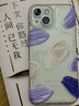 殼姐姐 適用蘋果15手機(jī)殼iPhone15保護(hù)套超薄彩繪創(chuàng)意顏料卡通可愛風(fēng)鏡頭精孔全包TPU軟殼男女款軟套 曬單實(shí)拍圖