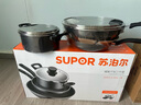 蘇泊爾不粘鍋具套裝廚具套裝鍋具組合套刀鏟不粘炒鍋煎鍋湯鍋壓力鍋蒸鍋 精品19件套 炫酷黑 曬單實拍圖