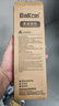BAKON 白光電烙鐵內(nèi)熱便攜式可調(diào)溫60W家用維修數(shù)顯電烙鐵套裝BK936Z 曬單實(shí)拍圖