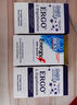 Doctor's best多特倍斯光紫瓶美白麥角硫因素食硬膠囊（每份2粒） [美白緊塑]麥角硫因60粒/瓶 曬單實拍圖