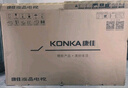 康佳阿斐亞電視 65E8E 65英寸 2+32GB 4K超清全面屏 一鍵投屏 智能語(yǔ)音平板電視機(jī) 二級(jí)能效 國(guó)家補(bǔ)貼 曬單實(shí)拍圖