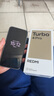 小米【國家補貼】REDMI Turbo4 Pro 新品上市 小米手機 小米5G手機紅米turbo 7550mAh長續(xù)航電池 黑色 16GB+256GB 曬單實拍圖