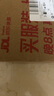 趣味童年 變形金剛玩具兒童變形合體機(jī)器人小六神合體機(jī)甲迷你變形玩具車 曬單實(shí)拍圖