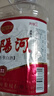 瀏陽河 柔和3 老酒 濃香型白酒 52度 5L 桶裝酒 純糧食散酒泡楊梅果酒 曬單實(shí)拍圖