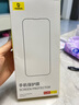 倍思【康寧膜】適用蘋果14ProMax鋼化膜iPhone14promax手機膜防塵防指紋防摔高清膜無塵倉二代強化 曬單實拍圖