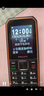 飛利浦（PHILIPS）E588A 全網(wǎng)通4G老人手機(jī) 大喇叭大聲音超長待機(jī)大屏大字老年人專用手機(jī)直板按鍵學(xué)生備用機(jī) 星空黑 曬單實(shí)拍圖