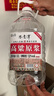 不老潭糧食酒 散裝白酒高粱酒 高度濃香型白酒 桶裝泡酒白酒 52度 5L 1桶 高粱原漿 曬單實拍圖