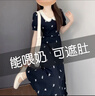 瑞彼麗孕婦產(chǎn)后哺乳連衣裙夏季外出辣媽新款法式高級感碎花遮肚子喂奶裙 黑色哺乳款【胸前豎開拉鏈】 XL碼 120-130斤 曬單實(shí)拍圖
