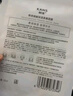 韓束（KanS）面膜護(hù)膚品玻尿酸男女補水保濕緊致肌膚清爽七夕情人節(jié)禮物送女友 【紅蠻腰】柔嫩保濕面膜750ml 曬單實拍圖