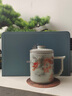 鳳陶凰（FENG TAO  HUANG）高檔輕奢承禮汝窯茶杯陶瓷茶水分離杯泡茶杯綠茶辦公杯新年禮品 天青汝窯描金辦公杯-龍騰天下 200mL(含)-400mL(含) 曬單實(shí)拍圖