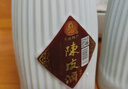 汾酒 乳玻汾 清香型白酒 48度 475ml *6瓶 整箱裝非原箱發(fā)貨  曬單實拍圖