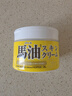馬油（LOSHI） 日本進(jìn)口滋潤(rùn)保濕潤(rùn)膚乳霜 面霜220g 1罐 面霜220g1罐 曬單實(shí)拍圖