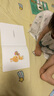 小熊寶寶繪本（簡(jiǎn)裝全15冊）蒲蒲蘭經(jīng)典繪本！新手媽媽的育兒寶典！(0-3歲) 曬單實(shí)拍圖