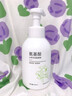 初蔓青少年氨基酸洗面奶12-16歲學(xué)生控抑油抑痘除螨蟲(chóng)去黑頭縮毛孔 【青少年優(yōu)選】潔面慕斯1瓶 男士女神品牌正品洗面奶排行前十 曬單實(shí)拍圖