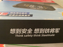 鐵將軍汽車胎壓監(jiān)測器外置胎壓胎溫同顯彩屏太陽能無線輪胎監(jiān)測儀E3ProW 曬單實(shí)拍圖