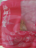 萬景 北海淡干手撕魷魚干 凈重250g/袋(30-35只) 干貨 源頭直發(fā) 曬單實拍圖