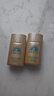 安熱沙（Anessa）智感倍護(hù)防曬乳液GB小樣20ml*3支【臨期清倉】 曬單實(shí)拍圖