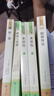 儒林外史 人教版名著閱讀課程化叢書(shū) 初中語(yǔ)文教科書(shū)配套書(shū)目 九年級(jí)下冊(cè) 曬單實(shí)拍圖