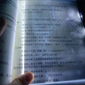 夜讀燈 可充電式看書燈夜讀燈LED平板閱讀燈學(xué)生夜間宿舍床上被窩px 充電夜讀燈【送2張代貼+數(shù)據(jù)線】 曬單實拍圖