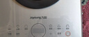 九陽（Joyoung）電磁爐2200W大功率家用電磁灶火鍋爐一體微晶面板一鍵爆炒炒菜智能定時C22S-N219-A4【國家補貼】 曬單實拍圖