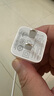 綠聯(lián)30W適用蘋果16充電器套裝iPhone16/15ProMax/plus手機ipad/PD20W氮化鎵快充頭Type-C數(shù)據(jù)線插頭 曬單實拍圖