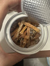 胖東來(lái)品質(zhì) 烤沙蟲(chóng)干鹽炒即食 北海特產(chǎn)無(wú)干貨解饞休閑零食下酒菜 鹽烤小沙蟲(chóng)干58gx1罐約150條開(kāi)罐即食味鮮脆香 曬單實(shí)拍圖