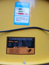 揚(yáng)子大風(fēng)力純銅電機(jī)工業(yè)趴地扇大風(fēng)省電電風(fēng)扇工廠家用客廳公司出風(fēng)輕音落地地庫(kù)工地超市倉(cāng)庫(kù)商場(chǎng)風(fēng)扇 20寸臺(tái)地純銅暴風(fēng)款/輕音/節(jié)能省電 曬單實(shí)拍圖