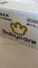 babycare皇室獅子王國弱酸紙尿褲小號S58片(4-8kg)嬰兒尿不濕親膚透氣 曬單實拍圖