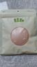 蕉下透氣乳貼胸貼女士隱形無痕大胸防凸點婚紗專用文胸夏季 暴汗不掉 曬單實拍圖