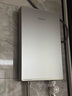 飛利浦（PHILIPS）即熱式電熱水器7000W速熱AI四季恒溫 無極變頻免儲水 國家補貼15% 水電分離AWH2405/93(70DA)  曬單實拍圖