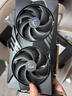 微星（MSI）魔龍 GeForce RTX 5060 8G GAMING OC AI推理 電競游戲設(shè)計智能學習獨立顯卡 曬單實拍圖