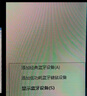 畢亞茲 USB藍牙適配器5.4 發(fā)射器藍牙接收器筆記本電腦臺式機外置模塊連接鍵盤鼠標(biāo)音頻音響無線耳機 曬單實拍圖